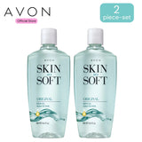 2-Pack Skin so Soft Original Bath Oil