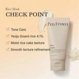 I'M from Rice Mask, Gentle Exfoliating & Hydrating Wash-Off Face Mask with Rice Powder for Glass Skin, Suitable for Sensitive Skin, 2.37 Fl Oz, Exfoliate, Organic, Moisture