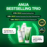 [Anua] Viral Ultimate Glass Skin Bundle | Salmon PDRN Cream + Niacinamide Serum + Double Cleansing + Heartleaf Toner + Daily Lotion | Daily Korean Skincare Kit Hydrating Calming